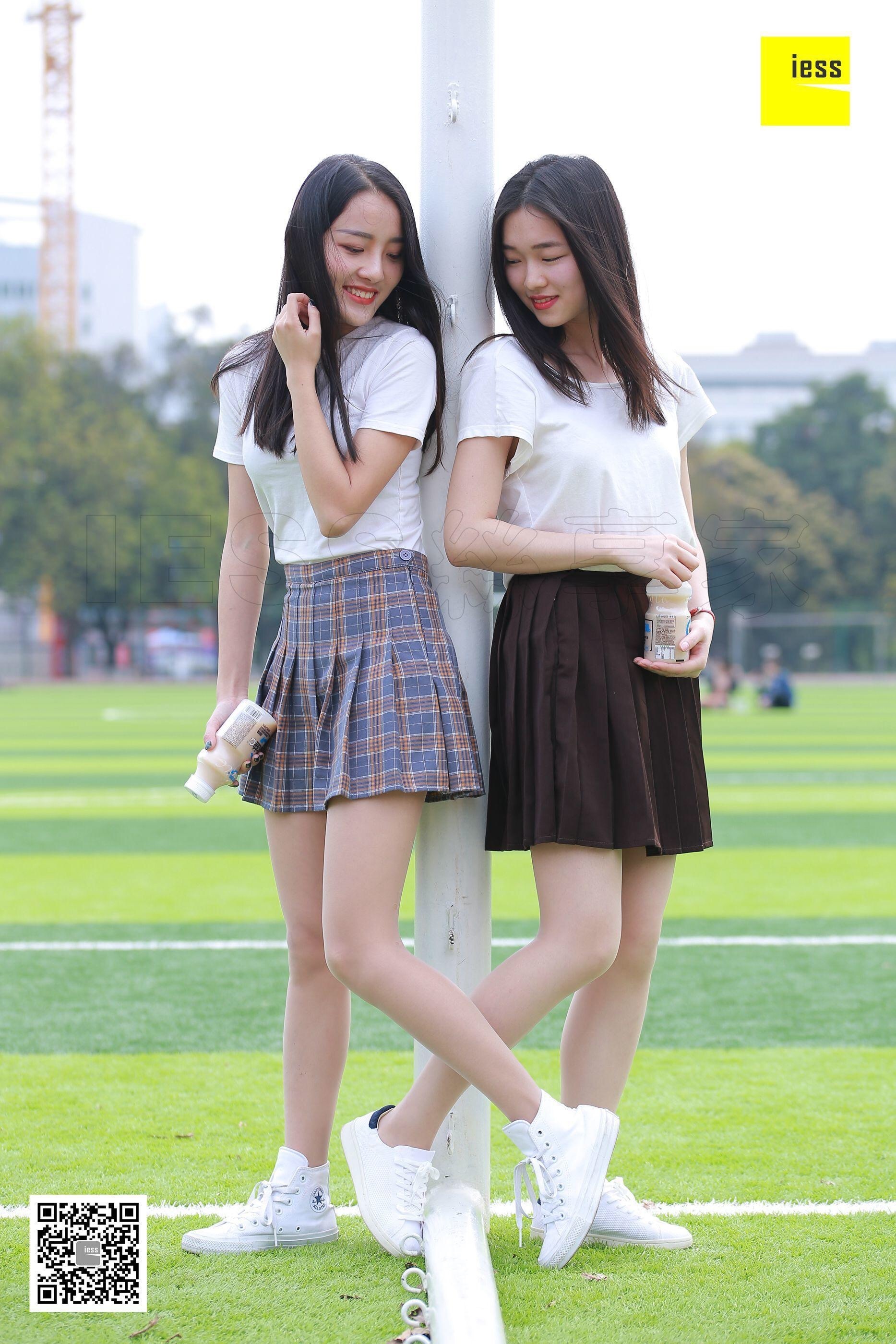 IESS异思趣向 2018.03.14《魔鬼周三》特刊10期：同窗肉丝情